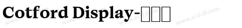 Cotford Display字体转换